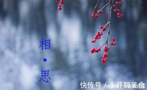 萧兮|如何用古诗词表达我想你如果这十句都知道,容我叫你一声情圣!