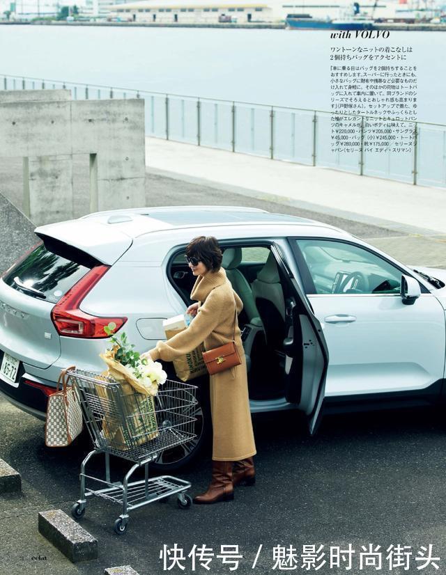 一件驼色外套,3种配色思路,轻松穿出时尚气质