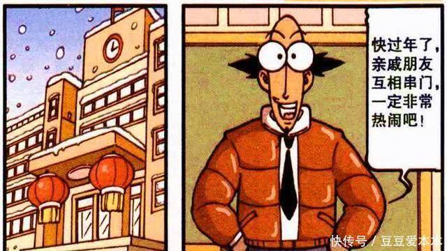 高茜“仙界同学会”遇到老熟人？未曾想嫦娥和龙女竟是同班同学！