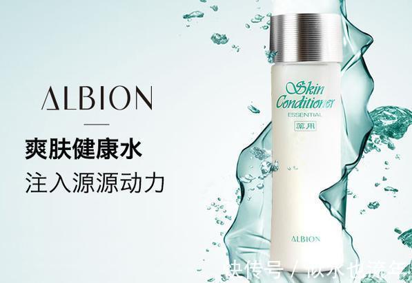 花钰|爽肤水测评:这些爽肤水口碑超好,让你的肌肤更细致、健康及洁净