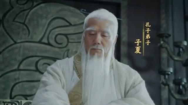 孔子!美国教科书中的孔子,角度和我们的大相径庭,你看了什么感觉?