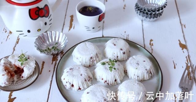 糕点|蔓越莓米糕，做法简单味道好，软糯香甜，吃一口就忘不掉！
