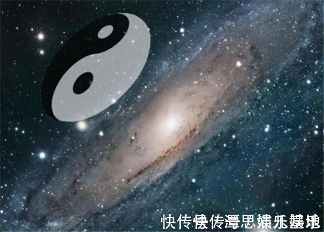 易经!被质疑三千年的封建迷信,现今被西方证实是超科学,还被纳入国考