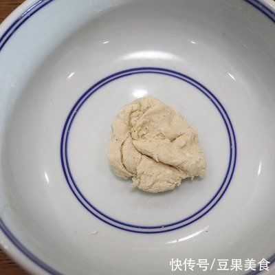 黯然销魂的黑全麦甜甜圈小熊馒头，好吃