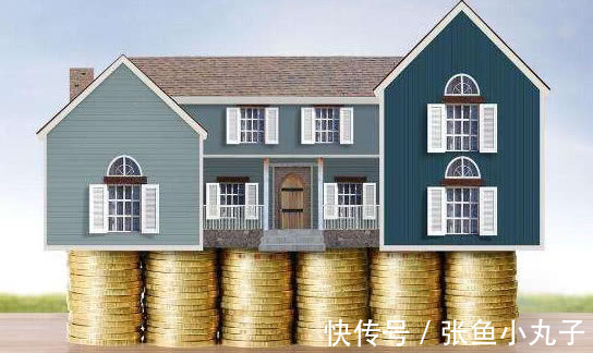 儿女|房子“过户”和“继承”给儿女,到底有什么差别?建议大家搞清楚