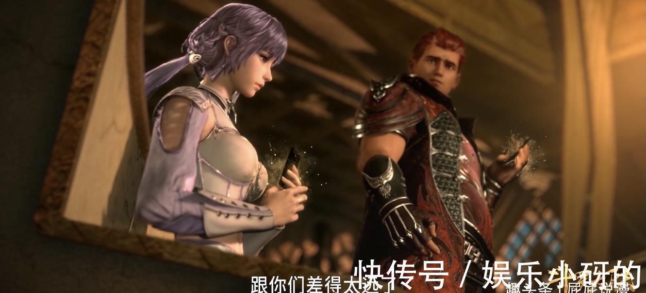 海马斗罗|斗罗大陆:你们吃海鲜美味,只给小舞吃一根胡萝卜不合适吧!