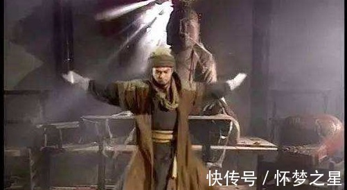 六脉神剑#金庸笔下最奇怪的武功,有人练成了顶尖高手,有人却练成了笑柄