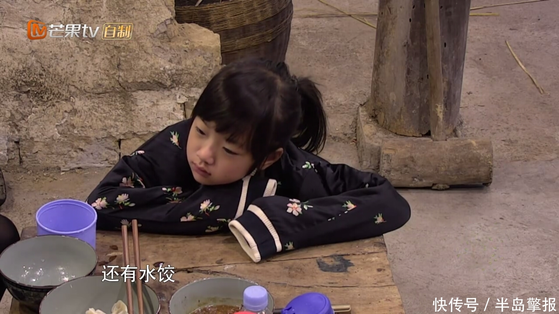 m都讨论neinei因为妈妈没在心情低落,看了花絮才知原因:又乱误导