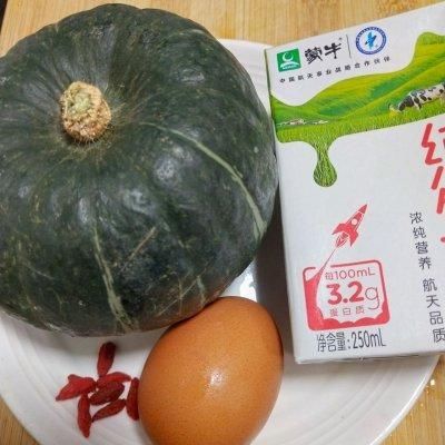 高颜值|健康营养低卡高颜值的小南瓜蒸牛奶鸡蛋