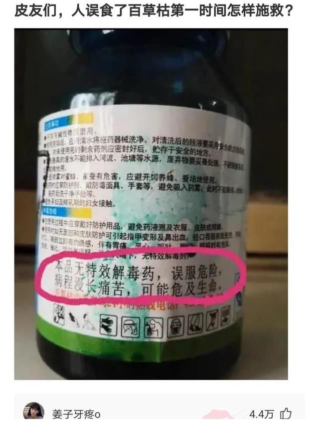 电影|神回复：如果把吴亦凡案件拍成电影, 哪个导演来拍最合适 电影叫什么名字好