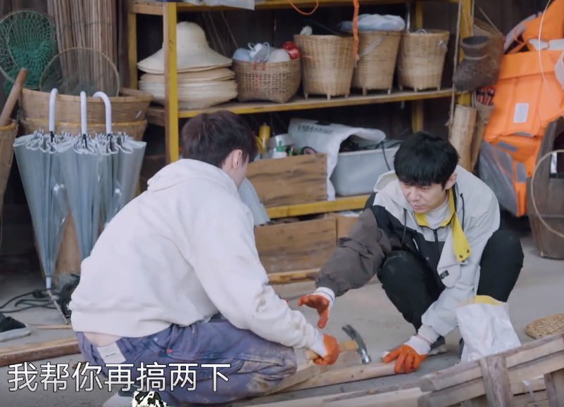 张艺兴|张艺兴用十字架运树苗,李诞觉得可笑,何炅的操作很圈粉