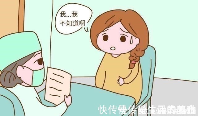 多长时间|产检时,这3种孕妈医生会很烦,不想自找麻烦就别撞枪口!