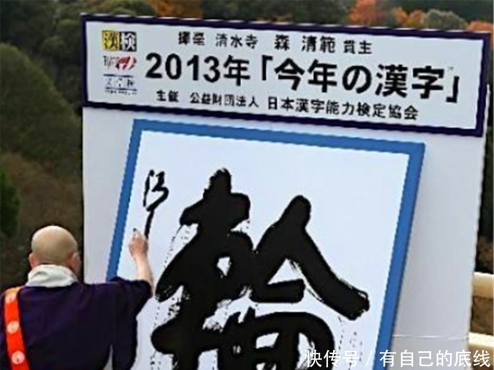 废除汉字几十年后,现在的韩国人是怎么看待“汉字”的?