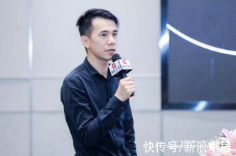 tcl|CBD Fair 回顾｜2021智能家居行业领袖峰会及智能家居产业融合发展高峰论坛