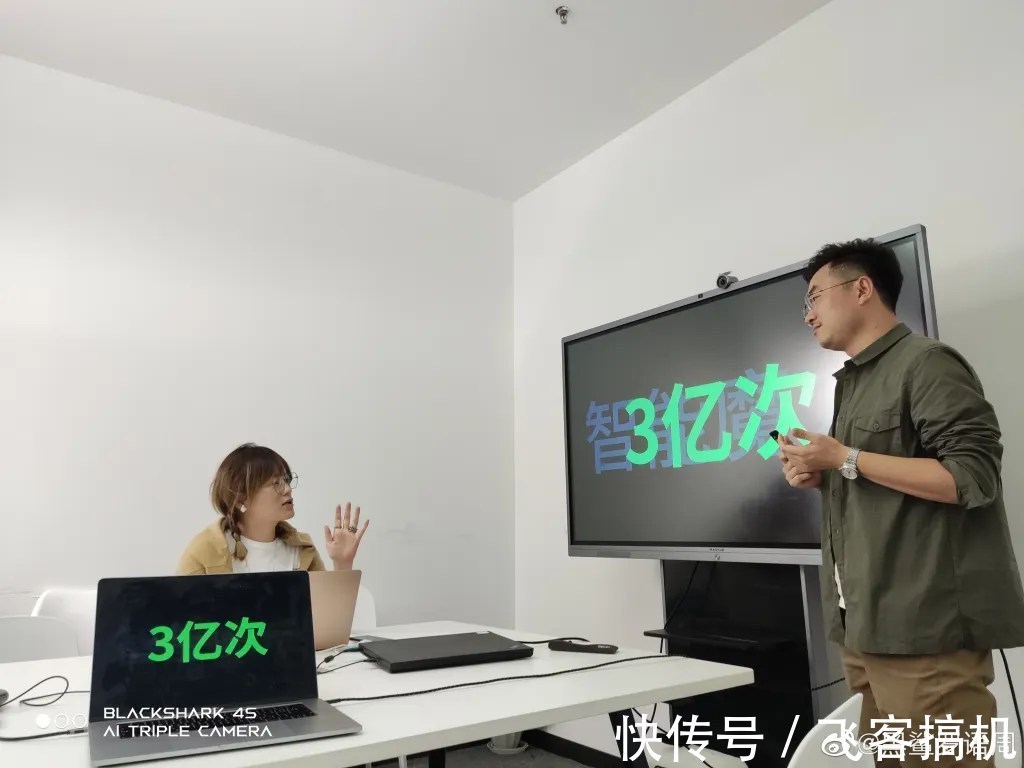 曝光|黑鲨 4S 游戏手机细节曝光，“3亿次”的含义未曾可知