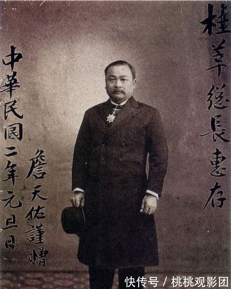 朱子治家格言&詹天佑楷书书法功底深厚，羡煞旁人，让书法家敬佩