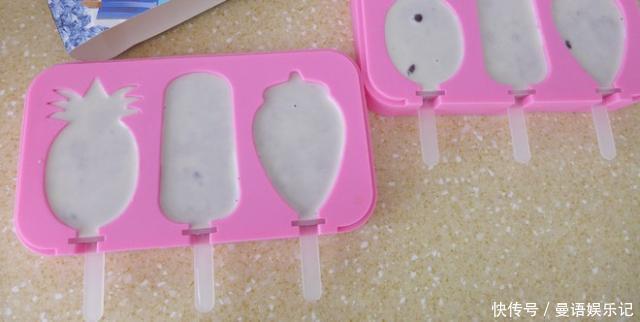 再也|自打会做红豆雪糕后,闺女隔三差五就说要吃,再也不用买超市的了