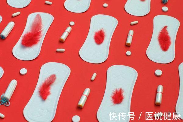 女性|女性进入更年期时，身体会经历3种不适，发现后，需及时调理