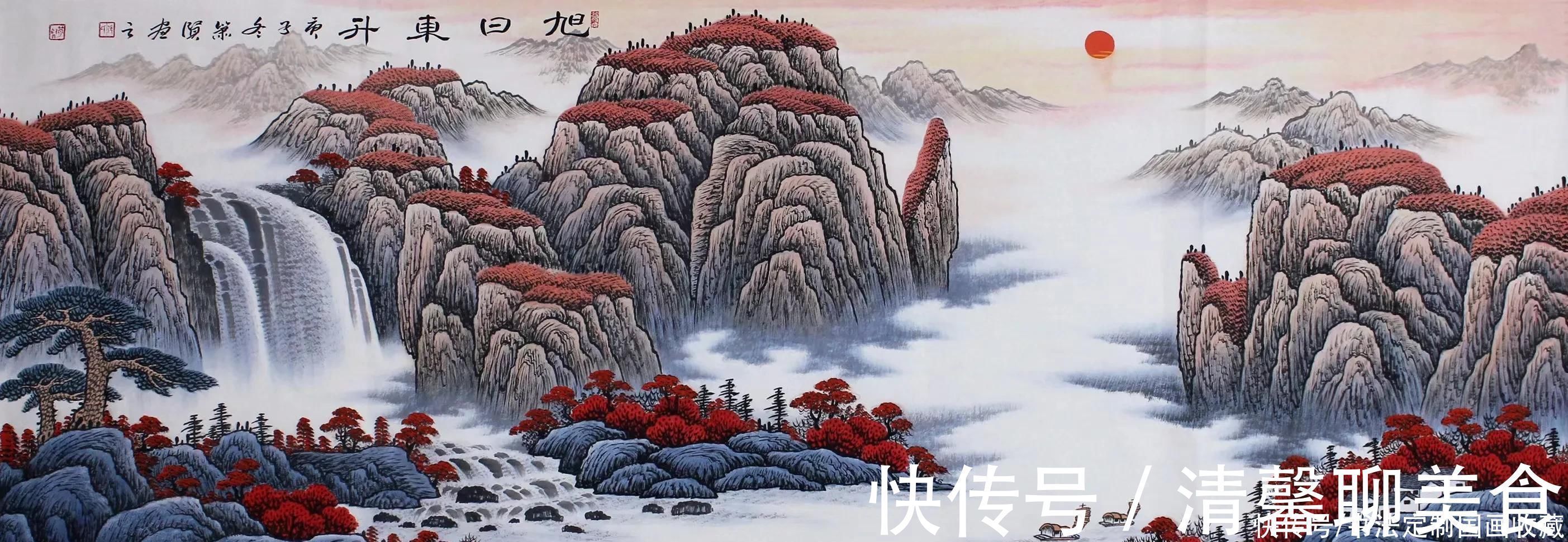 书法@书法定制国画收藏《希望之光,茶酒人生,旭日东升,鸿运当头》