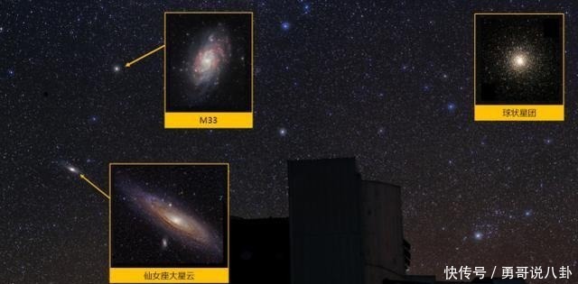 旋涡 我们竟然在银河系的中心,发现了一颗花生米