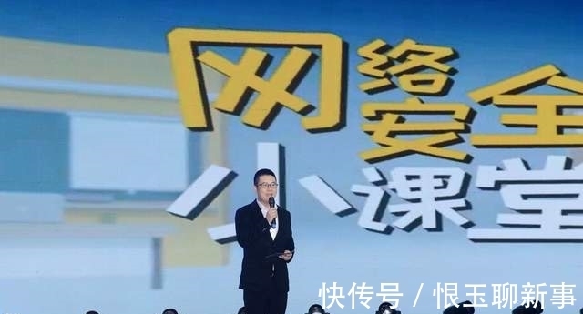 宣传周|2021年渭南市第八届国家网络安全宣传周正式启动（组图）