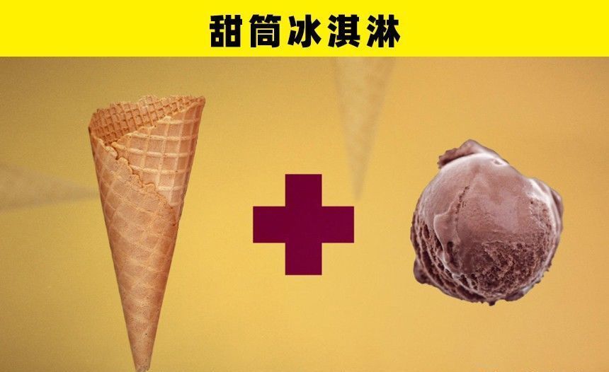 意外|被意外发明出来的6种常见食物