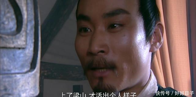 张顺能伏在水下七天七夜，为何梁山水军大都督却是李俊！