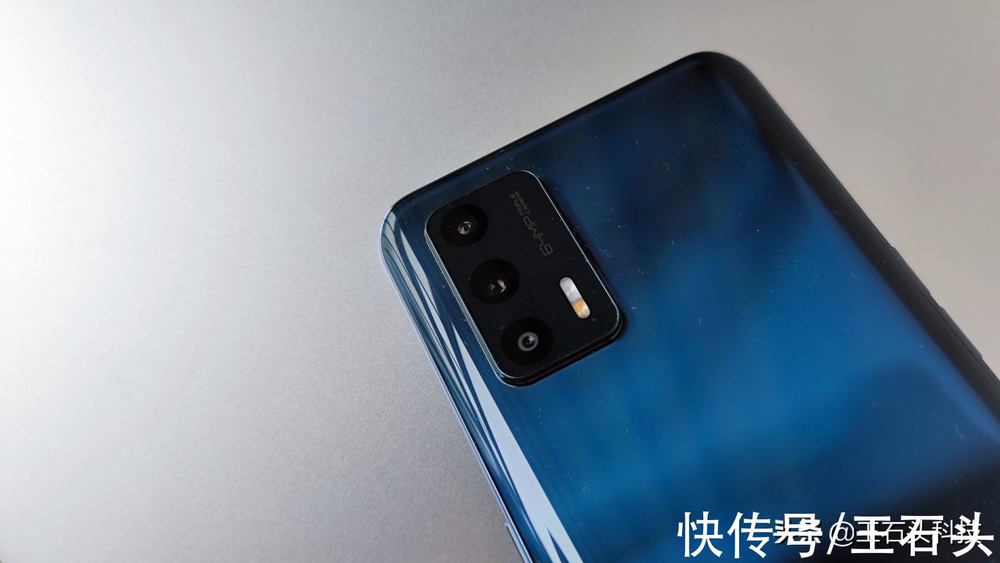 none|realme GT Neo2T体验：1899元起售，能成为双11新爆款吗？