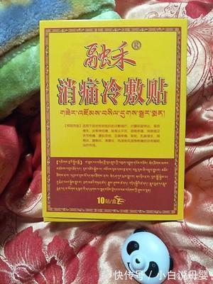 治疗|颈椎病中医怎么治疗？记住5大穴位按摩，自己在家也可以治疗!