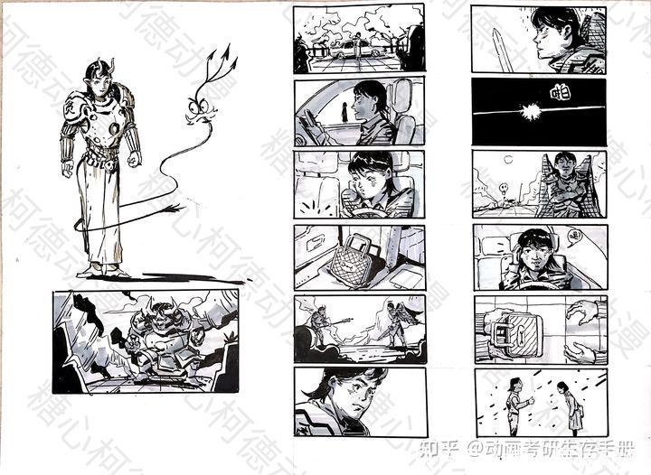 作品|【手绘】2021级糖心柯德动漫部分作品和课件