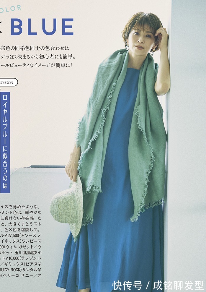 阔腿裤|大龄女性穿搭不要乱，10套减龄搭配模板送给你，不掉档次又有品位