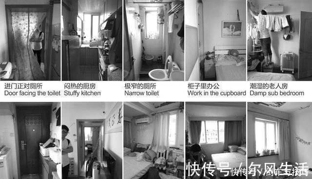 蜗居|套内仅34㎡，空间利用到极致，蜗居变“豪宅”，一家五口很满意！