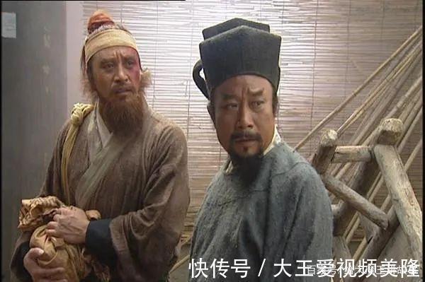 晁盖|刘唐|被智商耽误的好汉