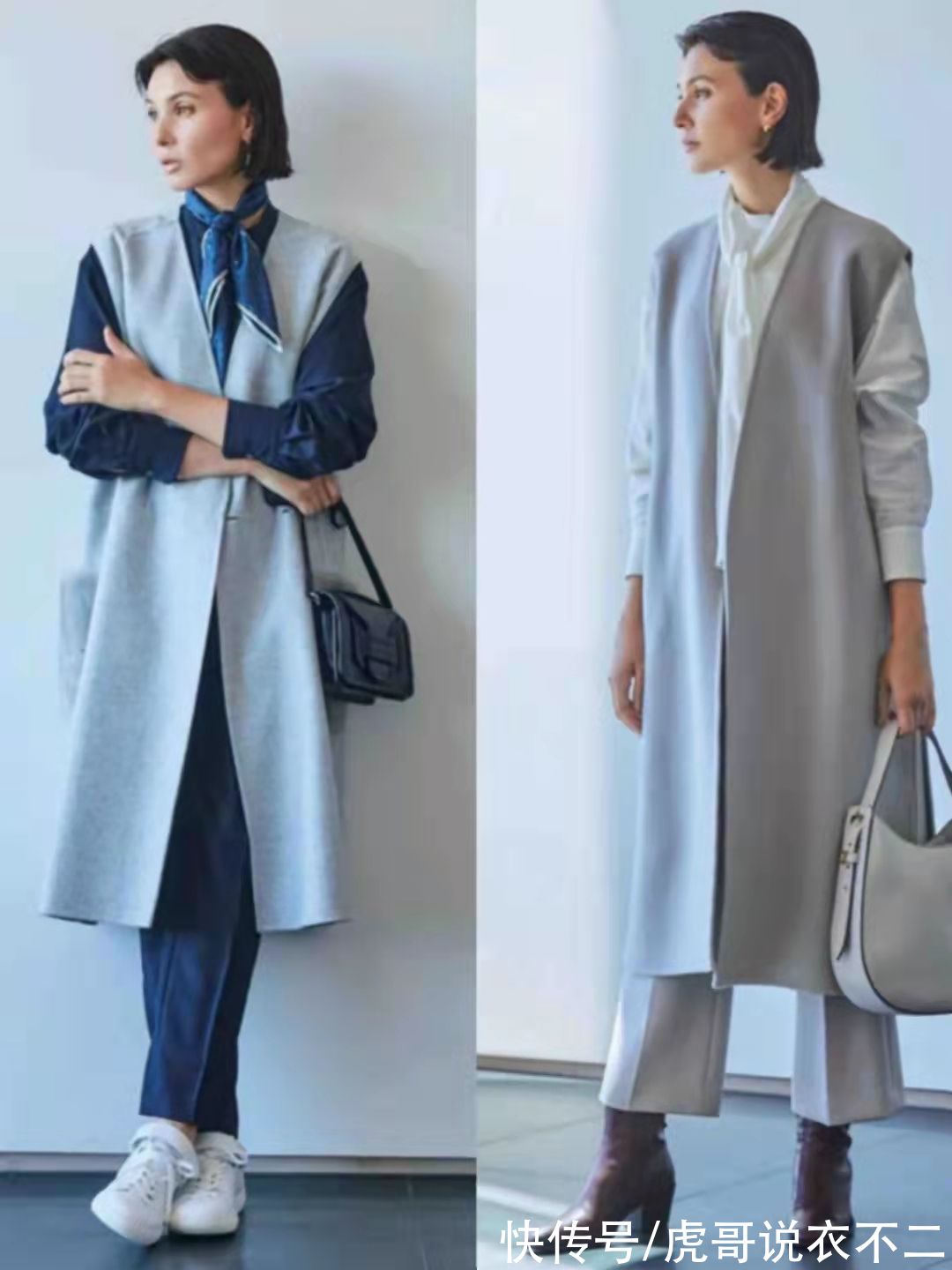 日杂|今年秋季日杂火了款单品，叫“长马甲”，40、50岁女人穿好有气质