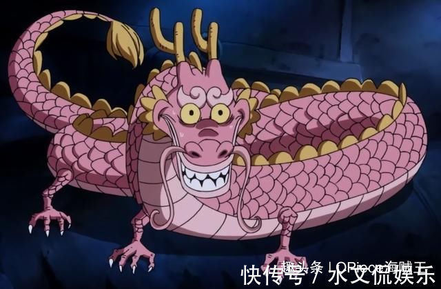 能力者|海贼王这9颗恶魔果实未命名,1颗疑似幻兽种,4颗属于超新星