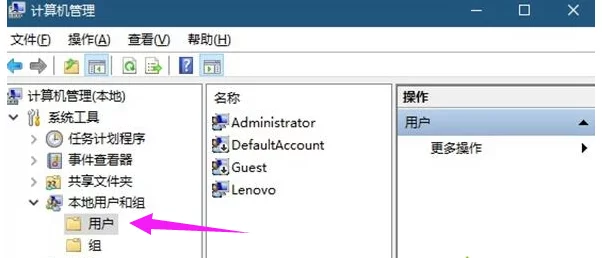 如何隐藏硬盘分区