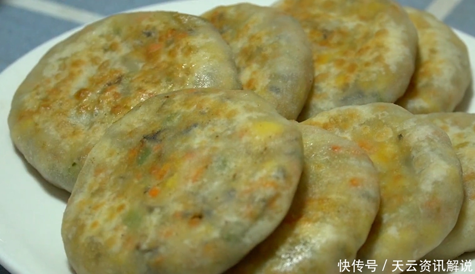 不到|我家经常做这款馅饼,成本不到10元,薄皮大馅,每次至少吃5张