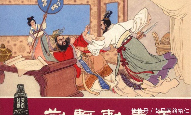 杨玄感|荆轲被诛七族 杨玄感被诛九族 此人被诛十族 明朝国士方孝孺