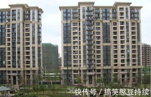 房价上涨|2021年起不要闭眼买房,专家提出三点建议,高房价必须要受到抑制