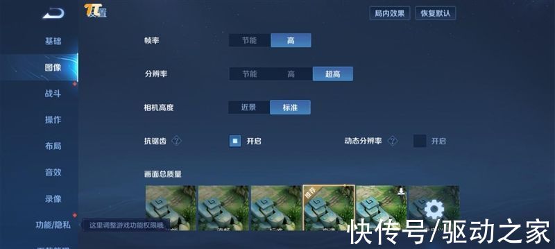 fps|35mm主摄独步天下！努比亚Z40 Pro评测：定制大底+潜望长焦无遗憾