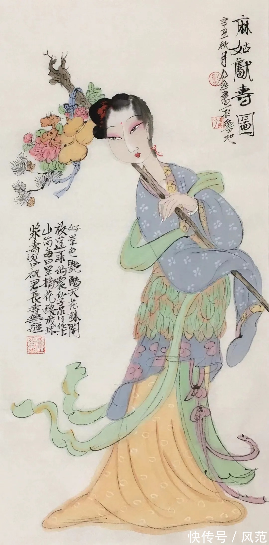 青年画家#人心有真境——青年画家公进作品赏