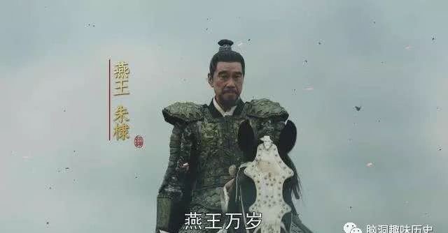 和蒙古本部|《大明风华》将土木堡之变起因,改为明朝劫掠蒙古,正史如何说?