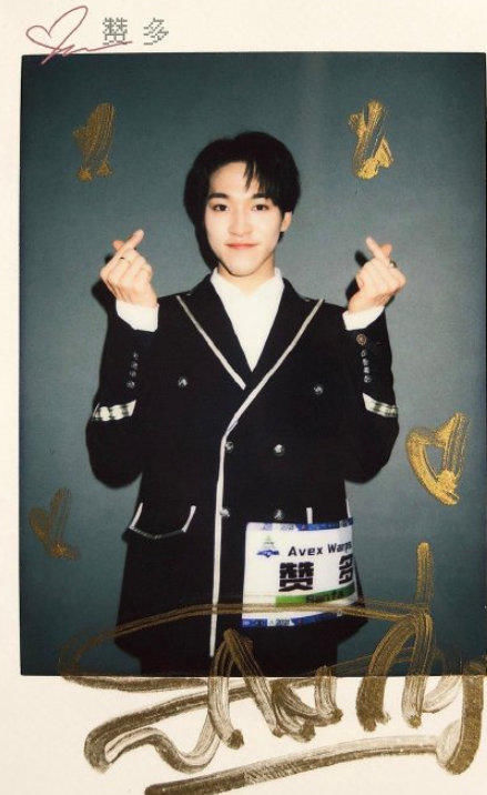 《创4》选手赞多被曝是小栗旬侄子 初舞台惊艳