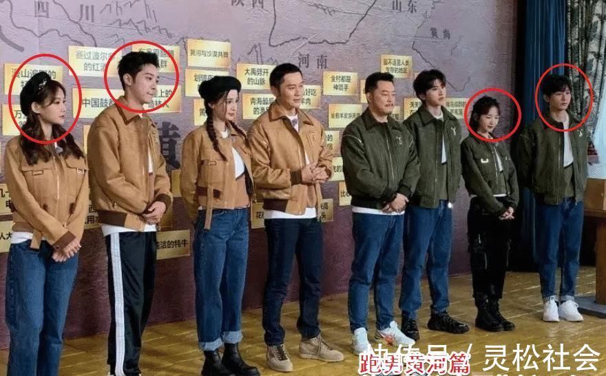 李一桐杨颖同框《跑男》,看清两人的站姿,谁是女汉子很显然
