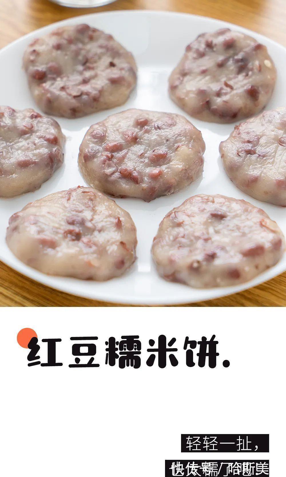 糯米粉|比馒头油条营养！香香糯糯吃不腻，还无油低糖，早餐吃最健康！