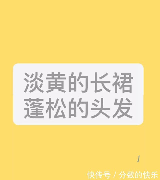 |一些出场自带BGM的搞笑图片