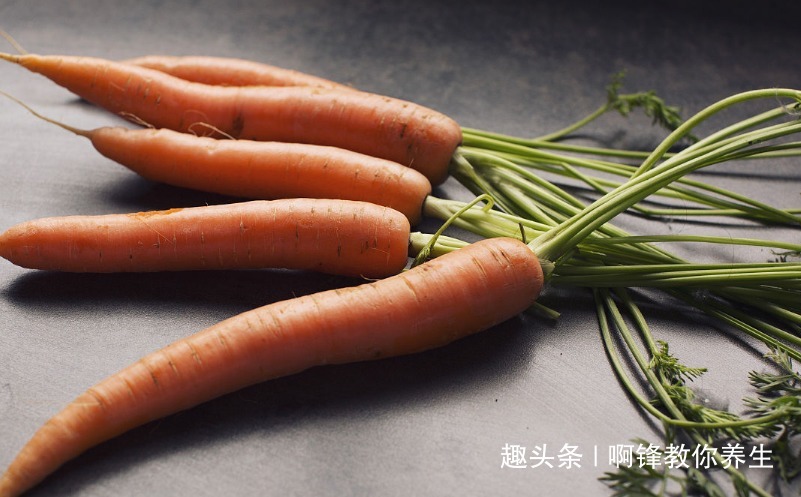 胡萝卜|吃完胡萝卜短时间内,不要碰此物,有很多人不清楚,早知早好