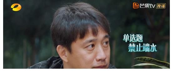 歐氣|黃磊歐氣爆棚，綜藝現場助力張藝興合出十一技能強力寶寶