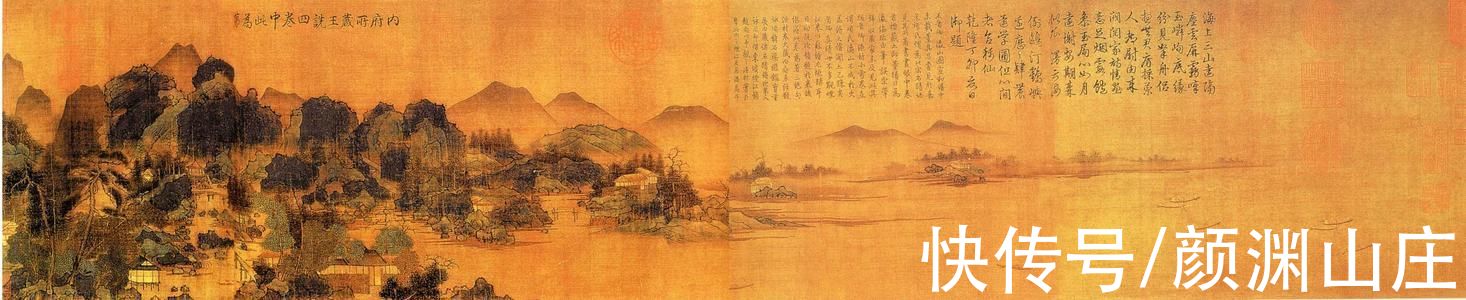 名篇辑录$《宋词名篇辑录》220篇大全集