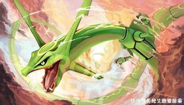 莱希拉姆|神奇宝贝中最强的4只龙系神兽,最后一个超越创世神!